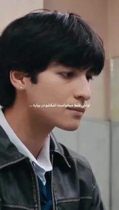 ولیییی این فیلم.. (╥╯﹏╰╥)