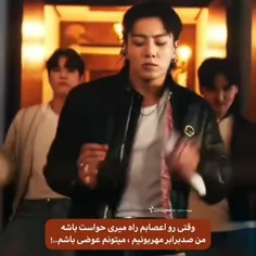 وقتی رو اعصابم راه میری حواست باشه من صد برابر مهربونیم، 