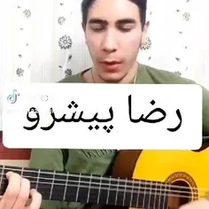 قبلی کم بود اینم اضافه شد