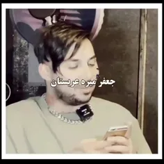 مجازات پوتک