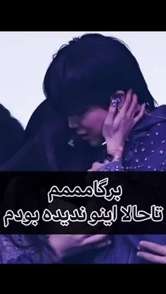 دیگه هیچی...💔