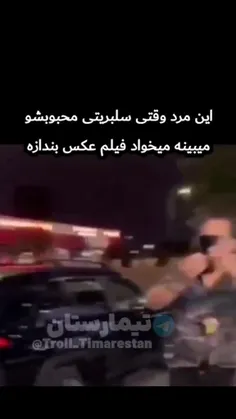 عاییی