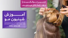 برای اطلاع بیشتر با شماره های 3118 2842-021 ، 09130919446