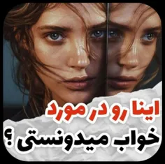 …¦ لایک کامنت و فالو یادت نره بیب¦…ツ⚰🩸