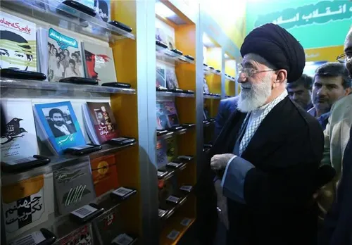 🚩 بازدید رهبر انقلاب از نمایشگاه کتاب تهران