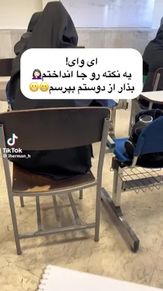 اون همیشه منمم نقاشیمم همیشه عنهه