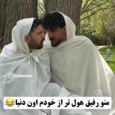 منبع+کلیپ+هایی+سمی+😂😂😂اصکی+بدون+فالو+حرام:))