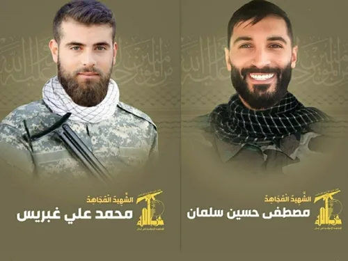 حزب الله صبح شهادت ۲ رزمنده خود به نام های «محمد علی غبری