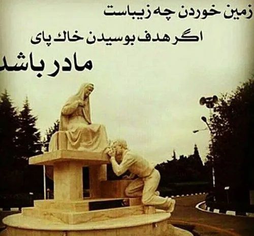 ای جانم