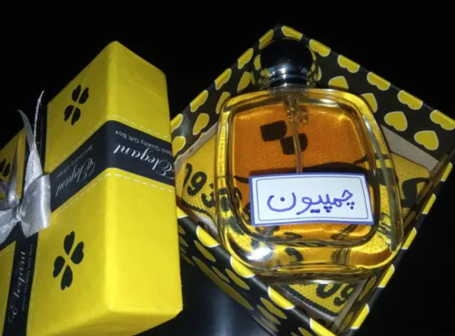 عطر چمپیون هدیه ای مناسب برای روز پدر