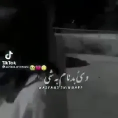 جانان زه خراب یمه 😅🖐️