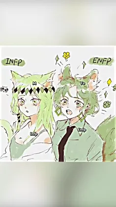ENFP و INFP