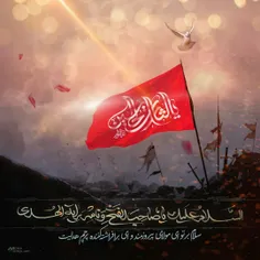 ❣#سلام_امام_زمانم ❣