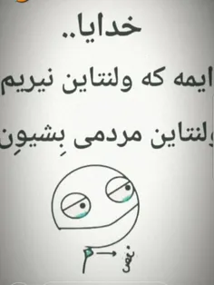 هخخخخخخ