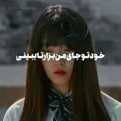 کمی سریال ببینیم 🔪🔪🙂🙂