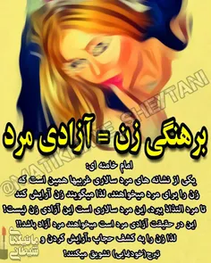 شعر و ادبیات ehsaan313 18406831