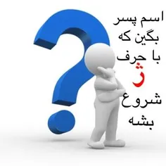 لطفا بنویسین ????