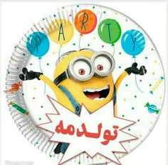 تولدمه🎈 🎈 🎈 🎈 🎁 🎁 🎁 🎁 🎁 🎉 🎉 🎊 🎊 🎊