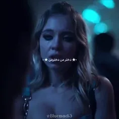 دختر من لج نکن:)