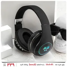 خرید هدفون بی سیم Jbl مدل 21352 از خاص باش مارکت