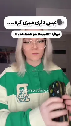 ان شاالله قسمت همه مون بریم کره🥲💔کلیپ سم با چالش جیسو😂😂🤌🏻