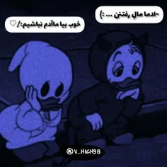 😂لایک فراموش نشه 