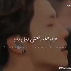 اینم واسه اونا که استوری کرده بودن بی تی اس کیه 😏 