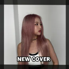 new cover 