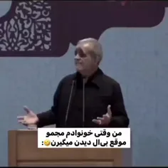 درسا داره جرم میده کمککککک