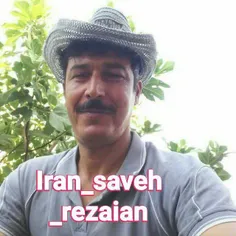 #saveh  #iran_saveh  #saveh_people  #Iran_saveh_rezaian  