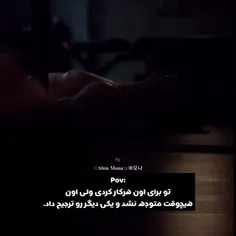 اسکله دیگه چیکارش کنم 🗿