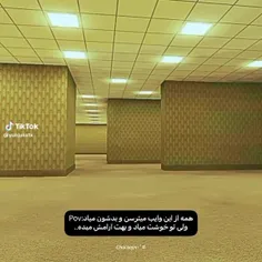بسیار اشنا🤌🏻