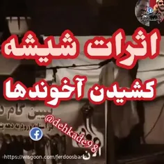 چی کشیدی داش 😂
پارکت کدومه ؟ 🤣