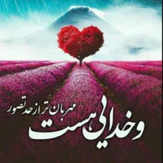 مذهبی zahra.a.s 29896678