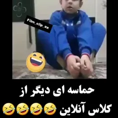 واییییی هر چی میخندم سیر نمیشم 😂😂😂😂😂😂😂😂😂😂😂😂😂😂😂😂