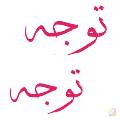 سلااااام دوستان