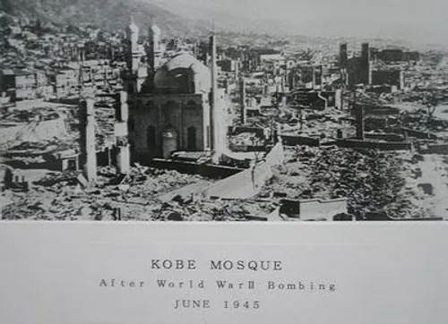 عکس مسجدی در ژاپن که بمب اتم خرابش نکرد
