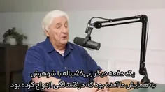 ⭕️ عشق و حال هزینه دارد