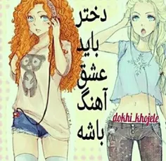 بععععله