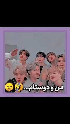 بله دیگه 😂👌