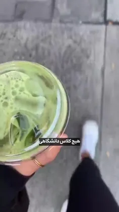این یک‌ویس خیلی قدیمی بود، ولی دیدم حرفایی که توش زده شده