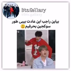 وای خیلی کیوتهههه🥺🎀