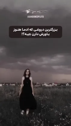 زخما خوب میشن فقط زمان میخواد.