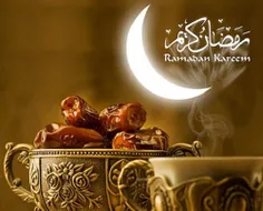 #رمضان_ماه_ضیافت_الهی