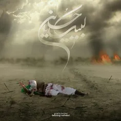 لبیک یا حسین(ع)