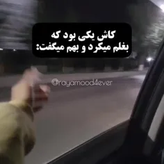 ایهی