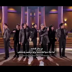 با احترام 