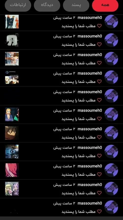 @massoumeh0