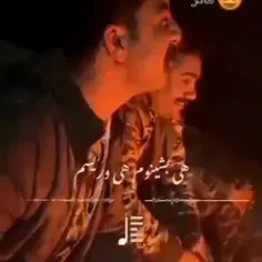 setaayesh1388 43690241