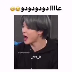 من رفتم بمیرم فعلا😂